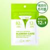 acropass Blemish Care Microcone Patch 8P