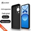 AMW Ultra-Thin Matte TPU Case for Huawei P60 Art