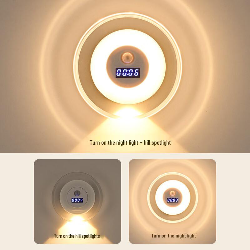 Mengpao Smart Remote Control Motion Sensor Clock Light (3-Color, 2-Pack)