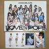 Gebrauchtes tripleS Lynn Album LOVE&POP pt.1 cc303