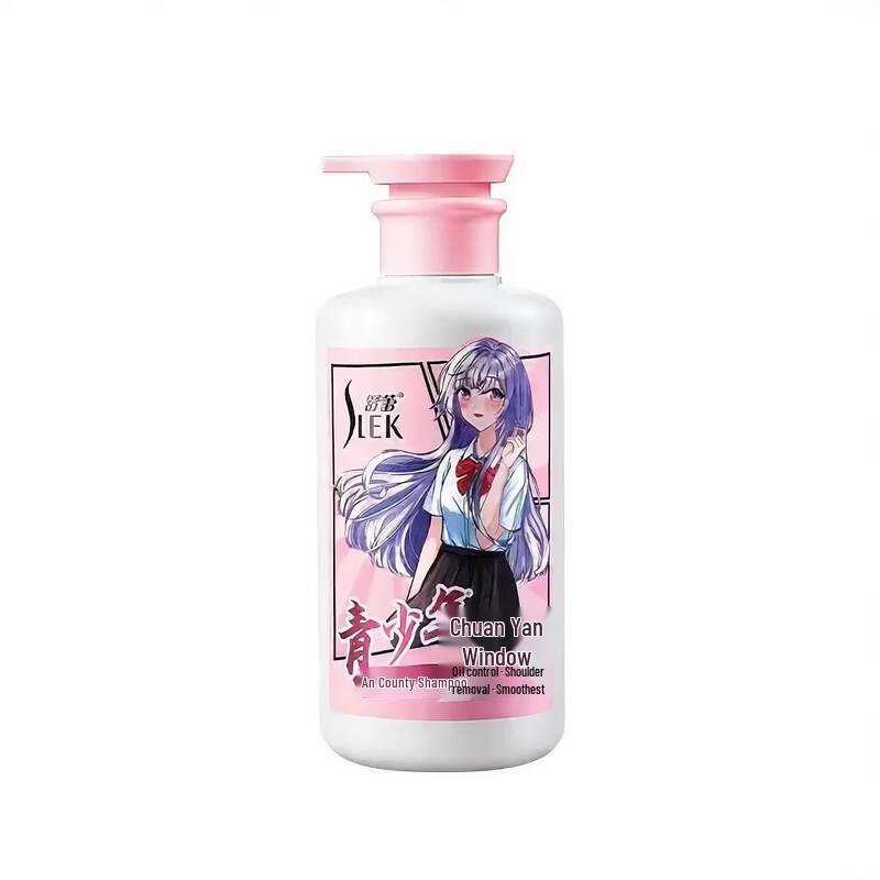 ShuLei Teen Girl Amino Acid Oil Control & Anti-Dandruff Shampoo