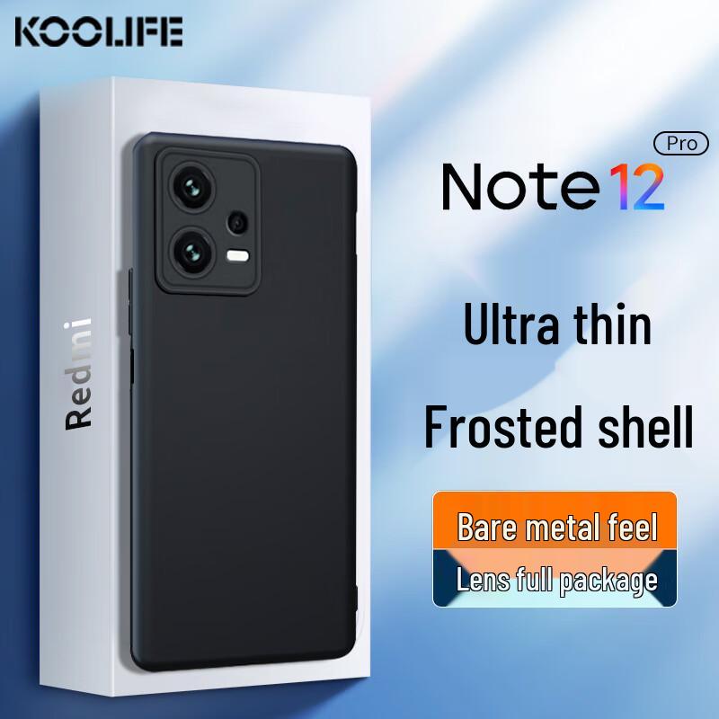 KOOLIFE Heltäckande Stötsäker Mjukt Fodral för Xiaomi Redmi-telefoner