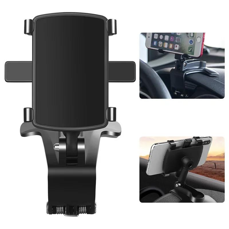 Car Vent Phone Holder Mount, Upgrade Adjustable Horizontal And Vertical Phone Holder Car Dashboard With All Phones Car Dashboard