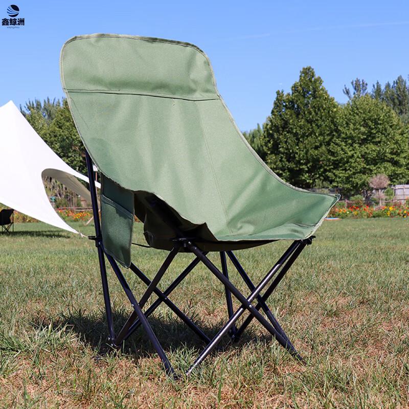XinJingZhou Outdoor Portable Folding Chairs