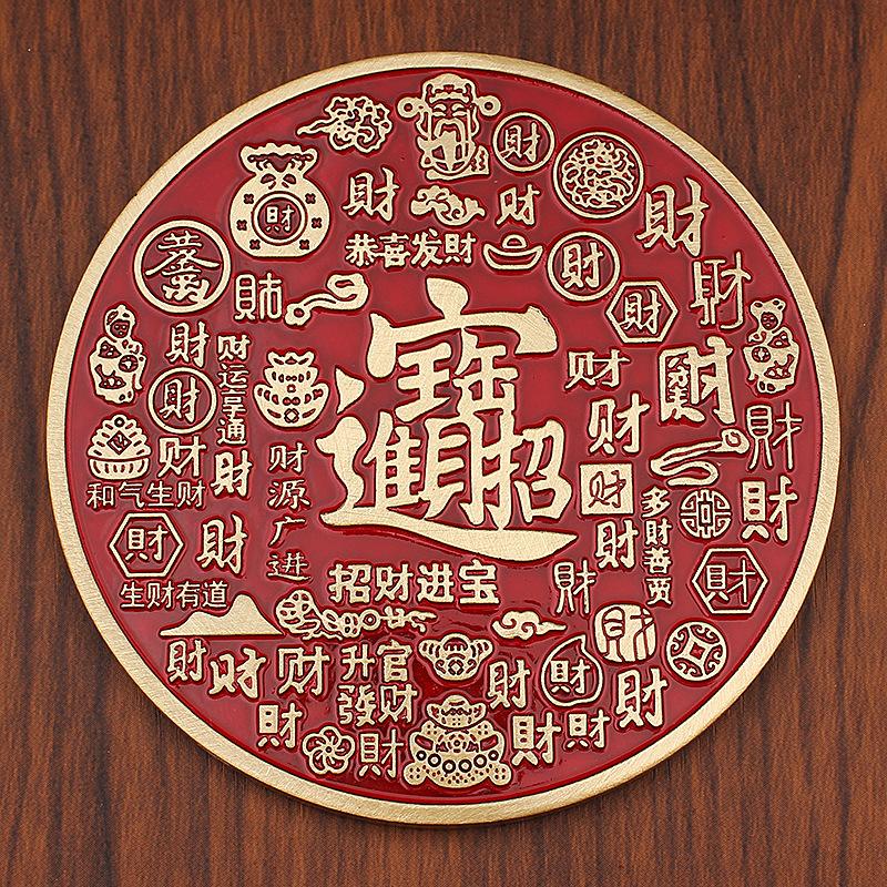 Brass Baifu round brand handicraft ornament, living room desktop entrance decoration, new creative Baifu ornament