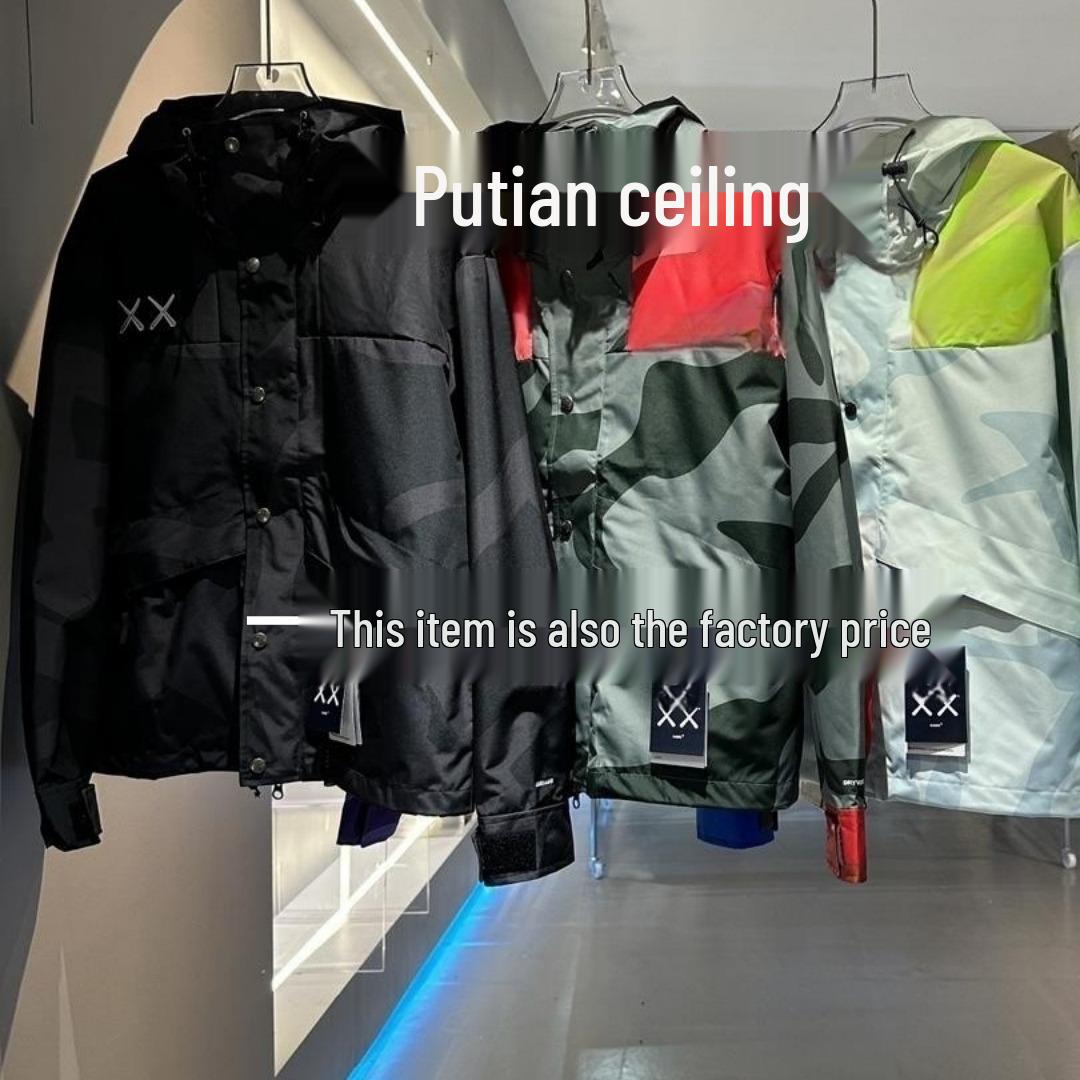 

Унисекс ветровка 1986 года: Куртка альпинистская FW22 XX Collab Outdoor Color Block «три в одном» с проклеенными швами M