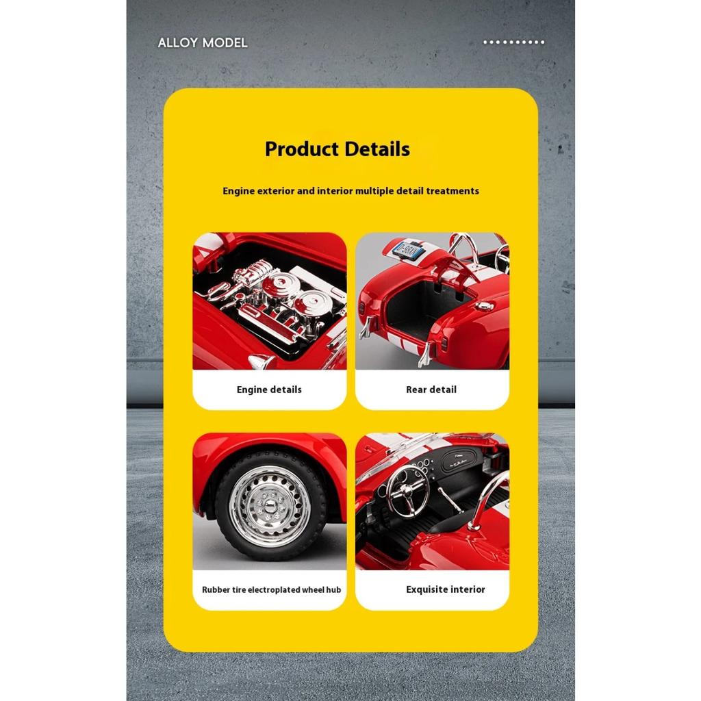 1/22 Ford Cobra Convertible Supercar Alloy Model, Exquisite Desktop Ornaments, The Best Collection for Car Model Enthusiasts