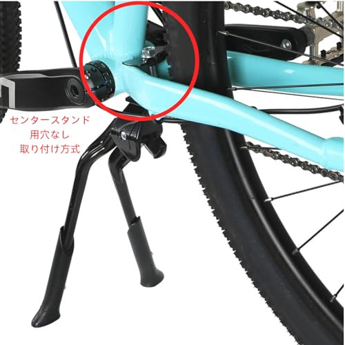DeeRace Bicycle Kickstand, Double Leg Stand, Bicycle Center Stand, Aluminum Alloy, Center Mount, Two Legs, Anti-Tip, Compatible with Road Bikes, Foldi