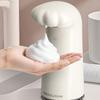 soap dispenser Cat paw automatic foam hand sanitizer automatic sensing household hand soap dispenser children's bubble machine