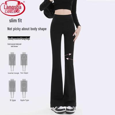 LANSWE Women's 400g Fleece-Lined High-Waist Flare Leggings