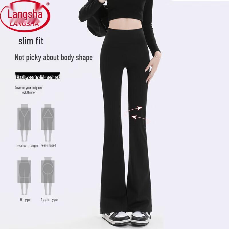 

Женские флисовые леггинсы клеш Lingsa L (100-120 lbs)