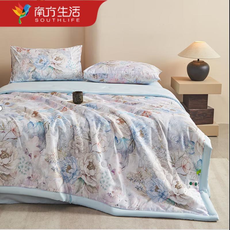 

Southern Life Flower Scent Cool-feel Summer Quilt
