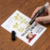 Pentel Brush Pen, Pentel Brush Pen Gold Nib XGFH-X