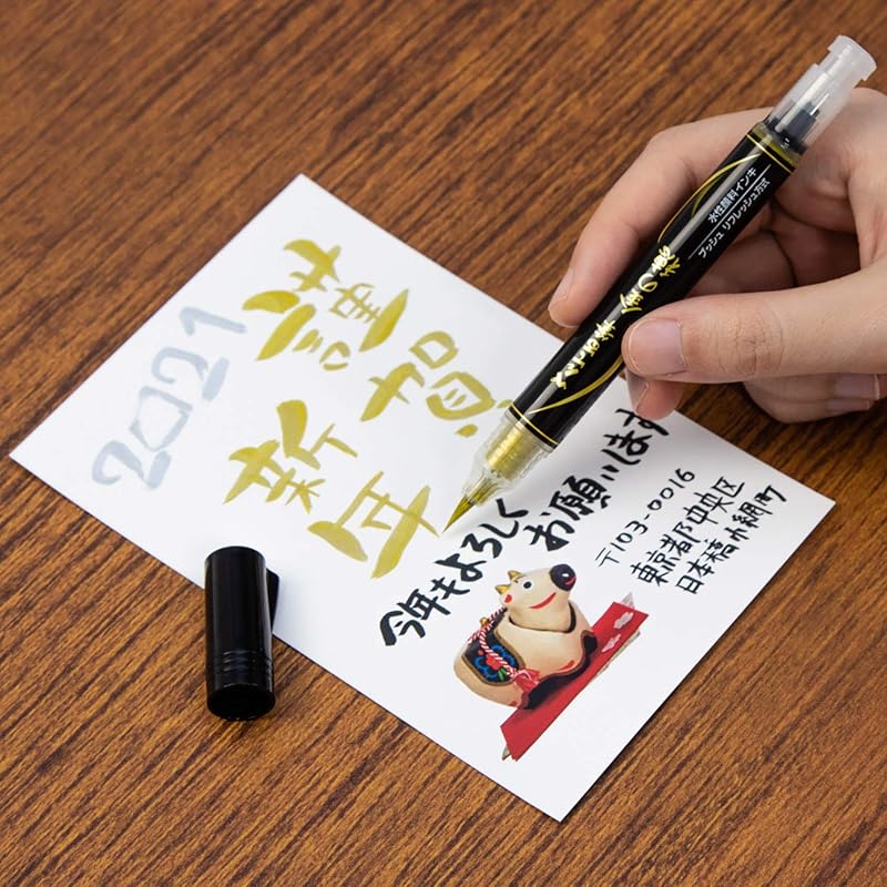 Pentel Brush Pen, Pentel Brush Pen Gold Nib XGFH-X