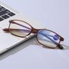 Ultralight TR Full-Frame Anti-Blue Light Reading Glasses for Middle-Aged and Elderly Parents - Unisex Presbyopic Glasses 1906