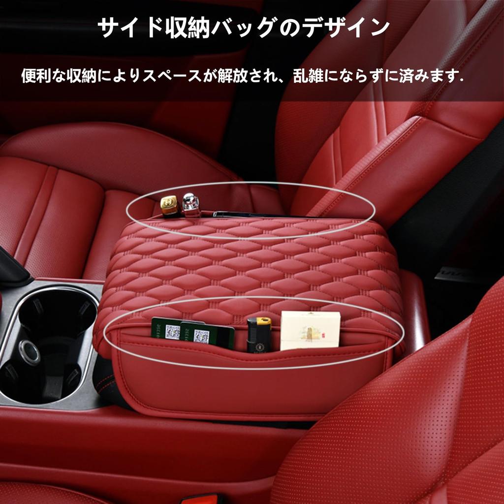 Multifunkční kryt loketní opěrky, Kompatibilní s Toyota Prius řady 60, leden 2023 - současnost, Úložný