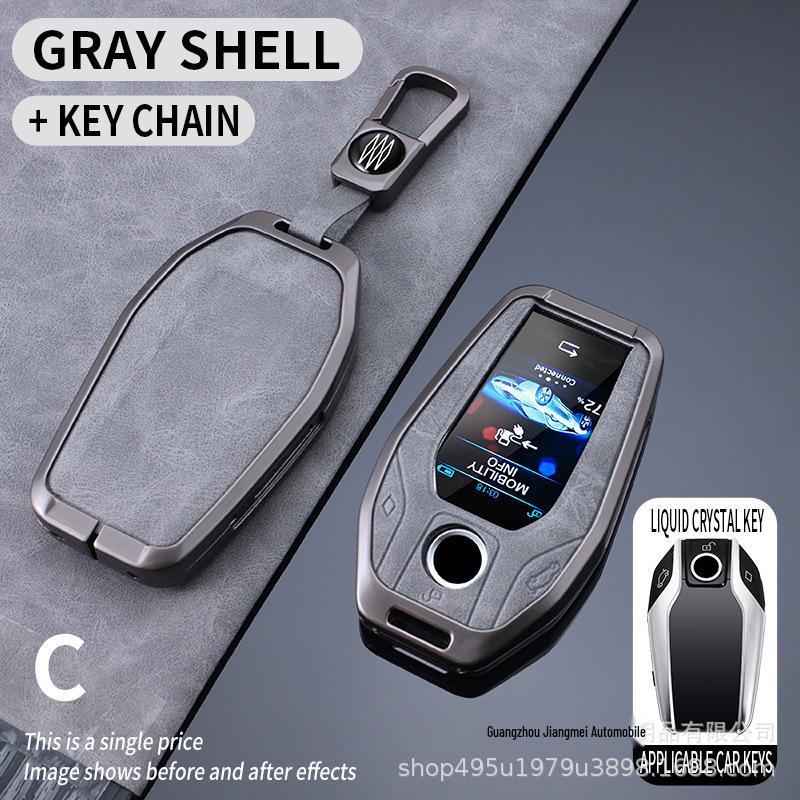 BMW Key Case for New 5, 3, 7 Series and X1-X7 Models - Includes Blade and Buckle, Fits 530, 325i, I3