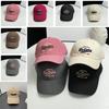 Adjustable Cotton Letter Embroidery Baseball Hat For Men And Women In All Seasons