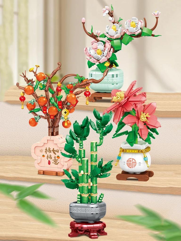 DIY Creative Home Decoration Plastic Artificial Flowers Building Blocks  Artificial Flowers Bonsai Creative  New Year Gifts