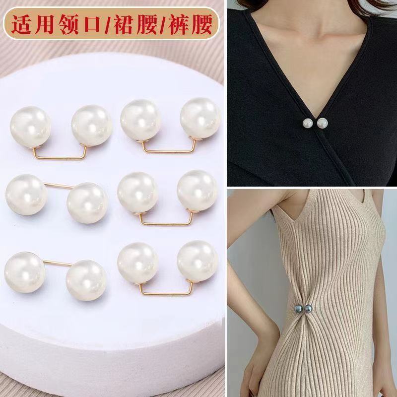 

6Pcs Double Pearl Brooch Pins Anti-fade Exquisite Elegant Brooches for Women Sweater Cardigan Clip Coat Summer Dress Jewelry