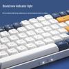 aigo A108 Dual-Mode Mechanical Keyboard