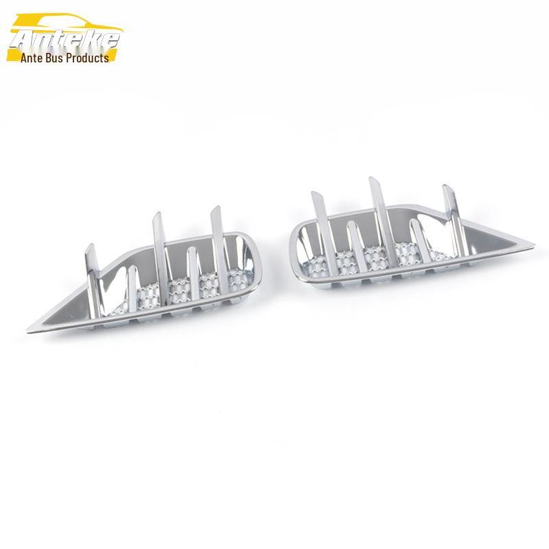 Lynk&Co 2020 06 Fog Light Cover Trim - Decorative Frame for Front Fog Light