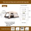 OEING 4-6 Person Night Camping Tent