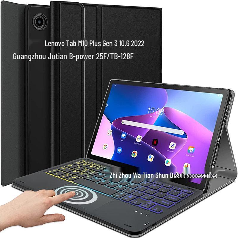 Lenovo M10 Plus 3rd Gen Protective Case with Colorful Backlit Bluetooth Keyboard for 10.6" Tablet (Brazil/Portugal)