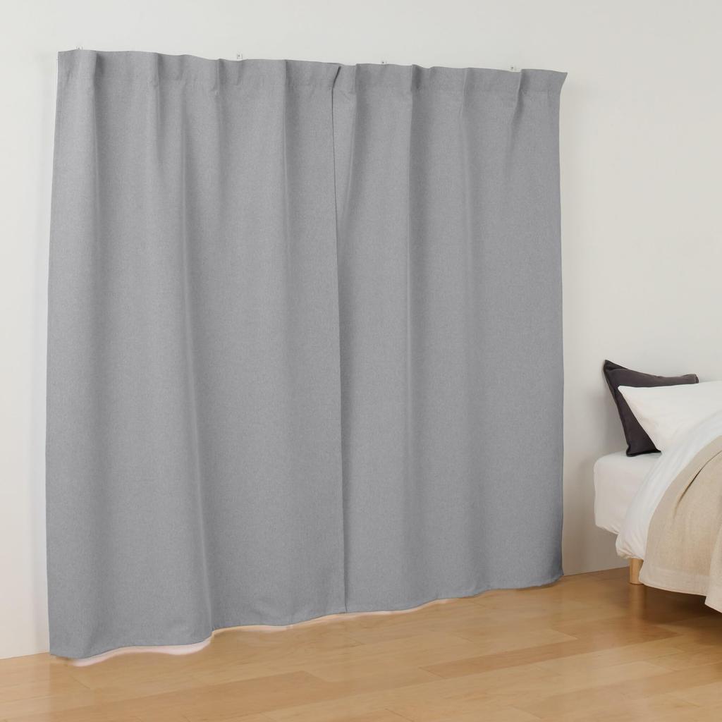 MUJI New Life Light-Blocking Polyester Plain Weave Non-Pleated Curtains, Set of 2, Light Gray, 100cm Wide X 200cm Long, 84835698