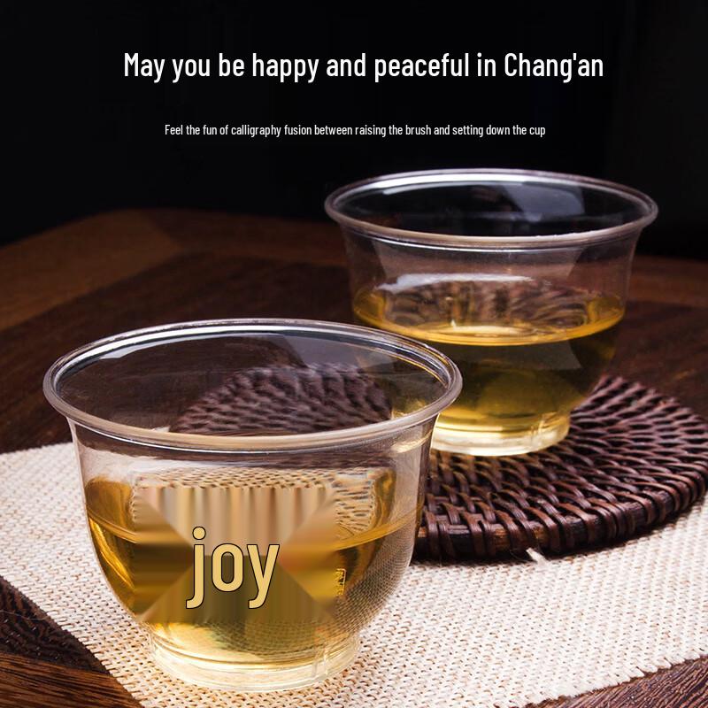 OLOEY Disposable Thickened 60ml Tea Cups