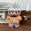 Labubu Doll Clothes Capybara Cos Suit V1 V2 V3 Outfit Stylish Clothing Set For Plush Toy Dolls 17Cm Cute Model Accessories