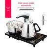 Electric Automatic Kettle & Tea Set with Water Boiler and Insulated Water Pump