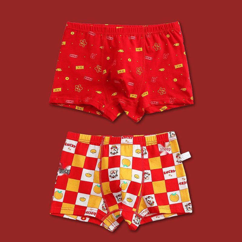 Baumwoll-Boxershorts für Jungen - Rotes Sternzeichen-Design