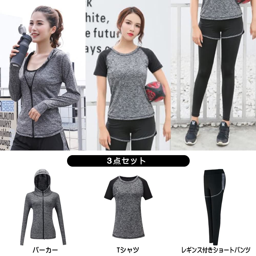 Sokure Training Wear Set and Women's 3-Piece (Top Bottoms) (2XL, Gray)