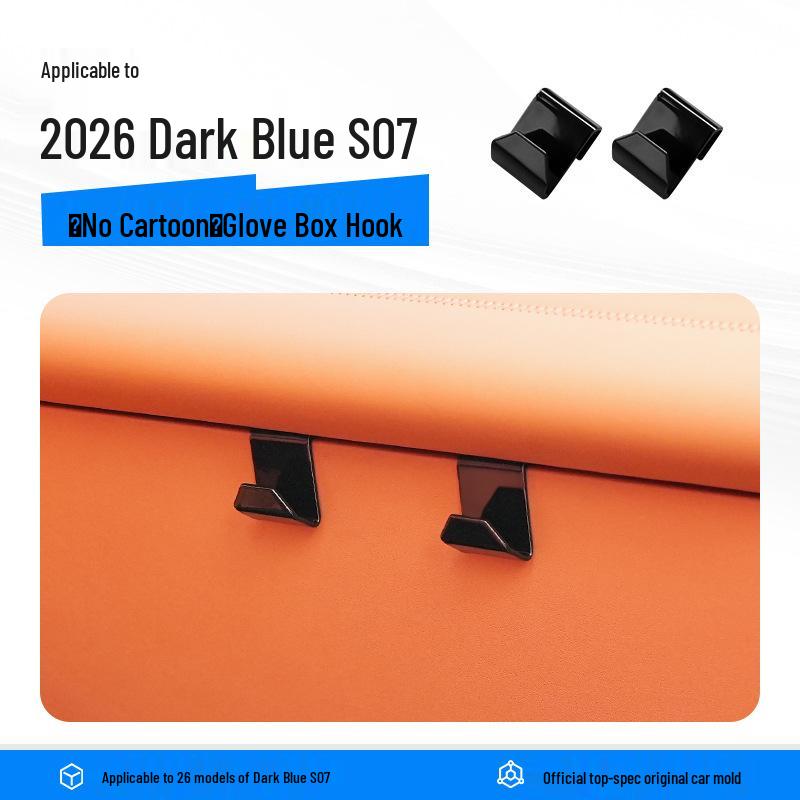Glove Box Hook for Shenlan SL03/S07/L07 Cars - Interior Storage & Decoration