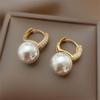 Statement Minimalist pearl Pendant Hoop Earrings Street Style Korean Fashion Jewelry Gift