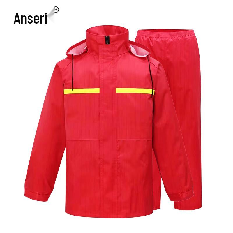 Ansell Anti-static Reflective Split Rain Suit