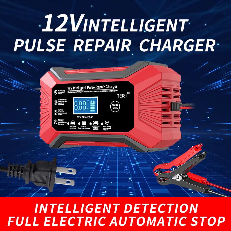 12V Smart Pulse Repair Battery Charger for Motorcycle, Yacht, and Car Lead-Acid Batteries