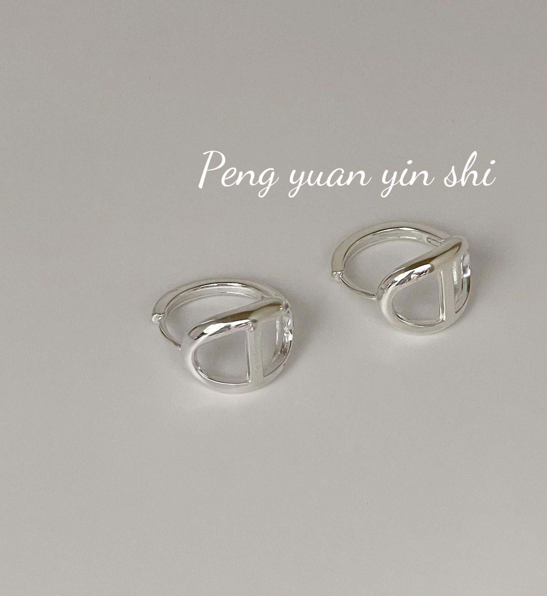 Su Chuang S925 Sterling Silver Pig Nose Ear Cuff - Retro Stylish Earrings for Girls 925 Sterling Silver