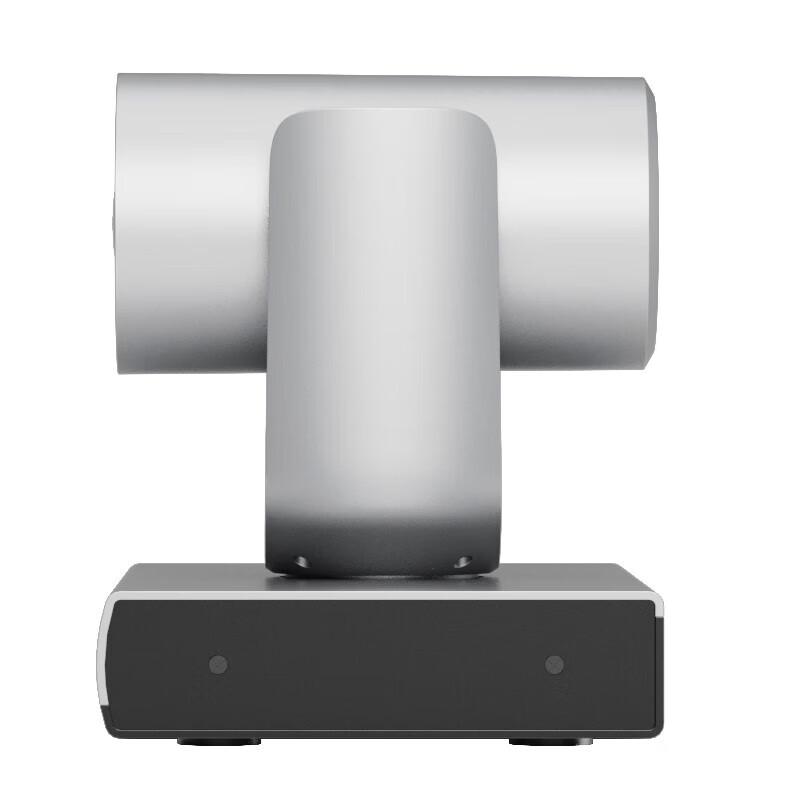 TCHD 4K Education Tracking & Video Conference Camera