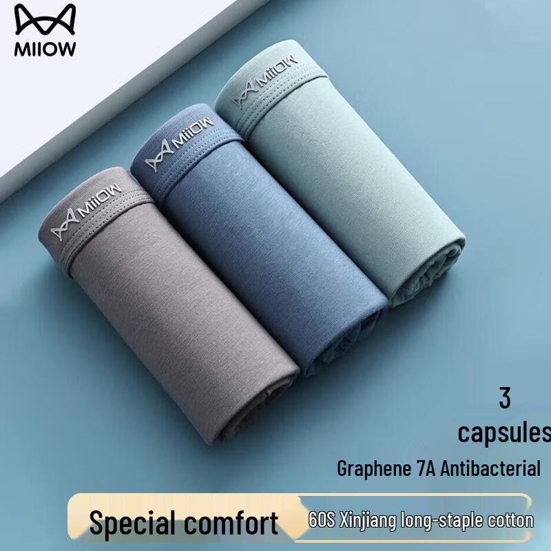 

MIIOW Men s Antibacterial Cotton Boxer Briefs XL