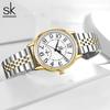 Ladies Watch Women'S High-Value Business Women'S Watch Calendar Waterproof High-End Watch Women'S 0200