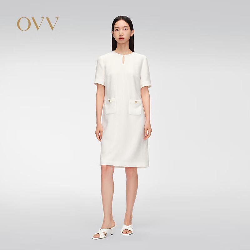 

OVV Classic Tweed Acetate Round Neck Short Sleeve Dress S