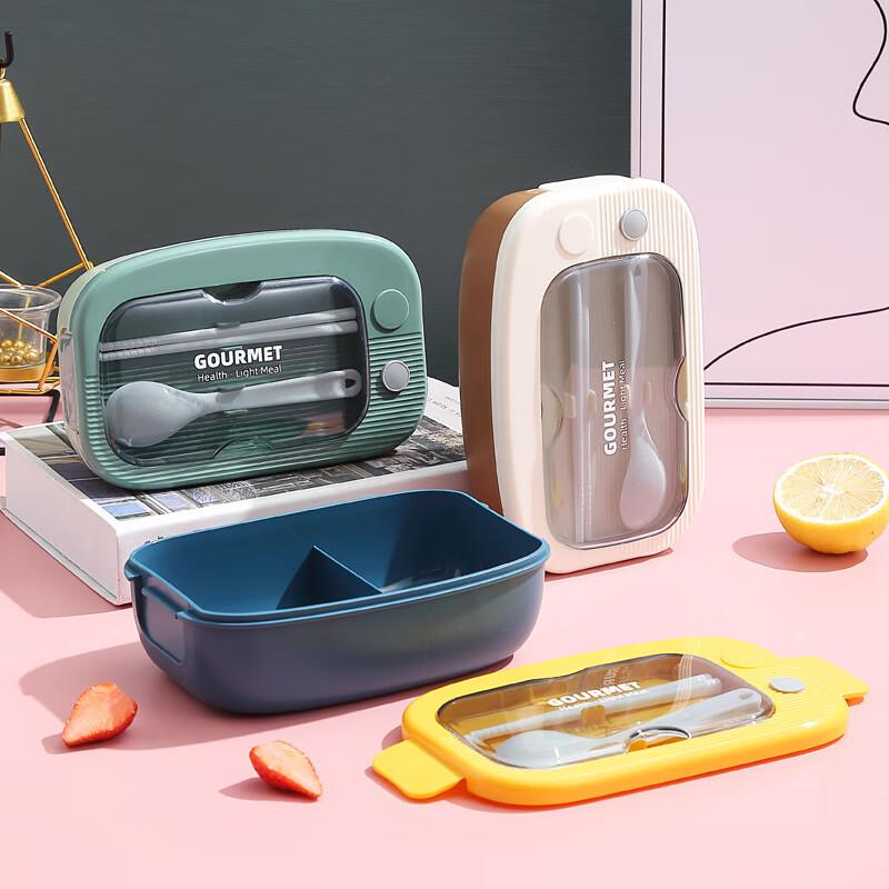 Xingcheng Youpin 1.1L Plastic Lunch Box