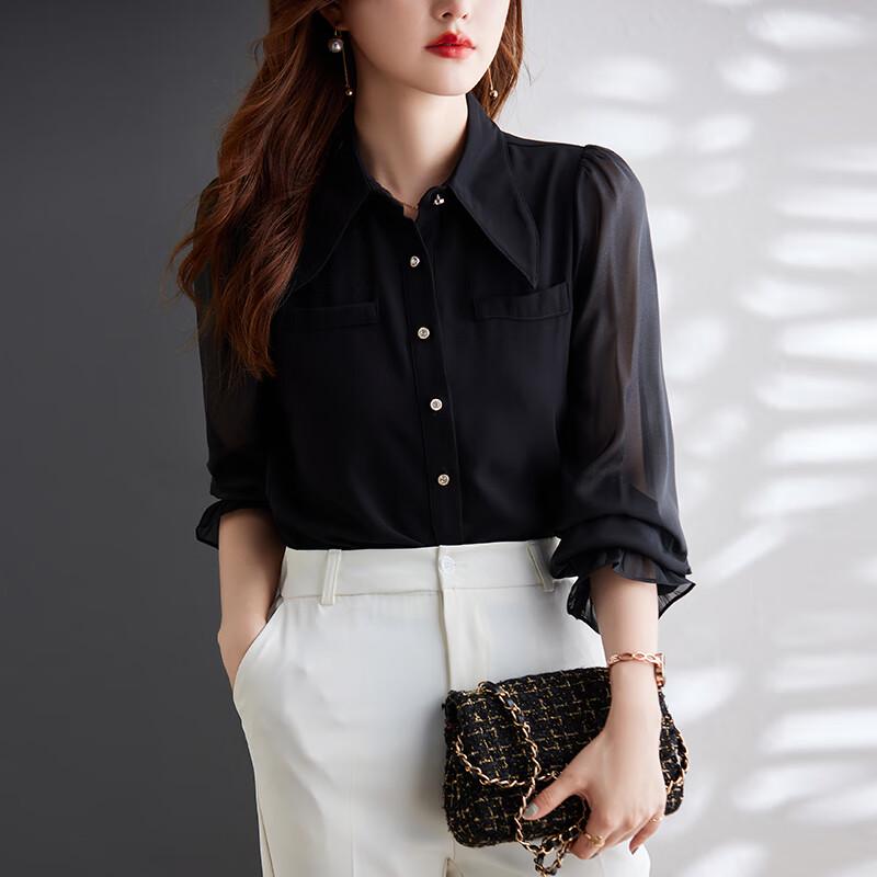 Toluoman Elegant Chiffon Long-Sleeve Blouse M