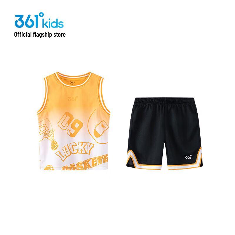 361° Boy s Quick-Dry Vest & Basketball Set 110 cm