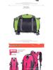 Large Capacity Unisex Outdoor Mountaineering and Travel Backpack - Multifunctional Hiking, Climbing, and Sports Bag