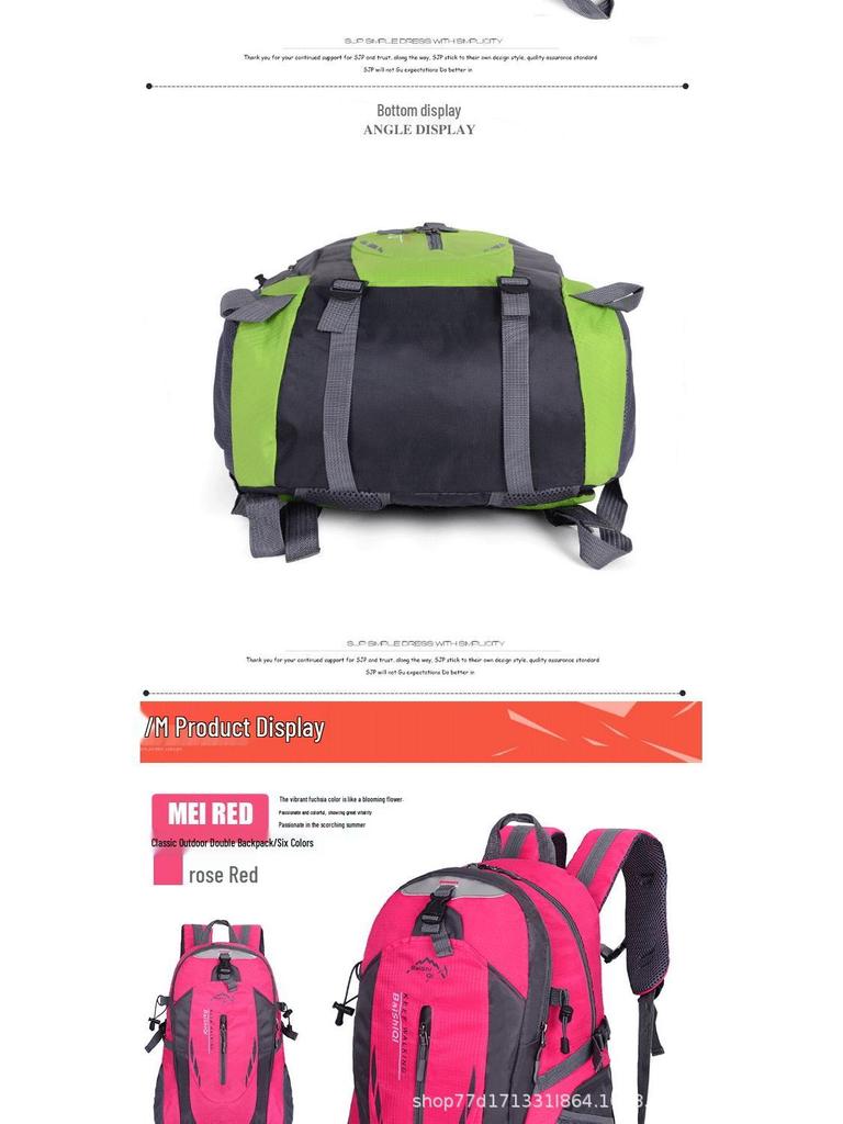 Large Capacity Unisex Outdoor Mountaineering and Travel Backpack - Multifunctional Hiking, Climbing, and Sports Bag