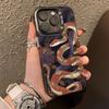Applicable iPhone16ProMax iPhone Case 15 Art 14 Petal Snake 13 Color Silver 12 Laser IMD