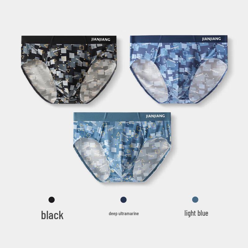 Jianjiang Men's 5A Antibacterial Modal Seamless Briefs (3-Pack)